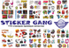 STICKER GANG - первый стикербук премиум качества.